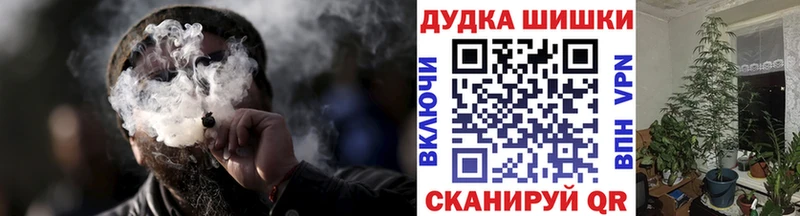 Купить наркотик аптеки Павлово СК Мефедрон Гашиш Галлюциногенные грибы ГЕРОИН Конопля