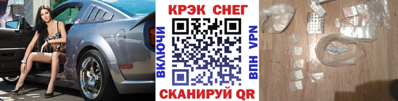 Cocaine Перу  продажа наркотиков  ОМГ ОМГ как войти  Павлово 