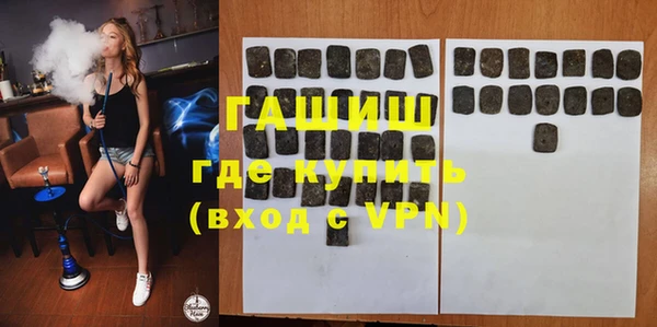 кокаин колумбия Алексеевка