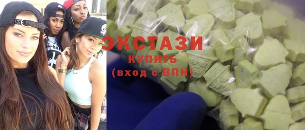 амф Алексин