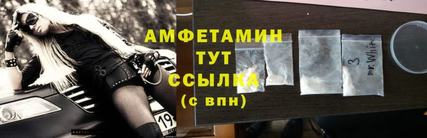 кокаин колумбия Алексеевка