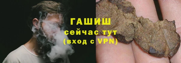 кокс Осташков