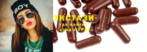 кокаин колумбия Алексеевка