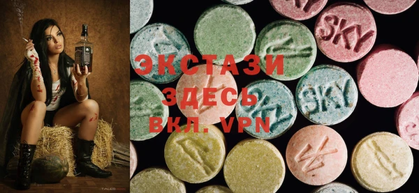 кокаин колумбия Алексеевка