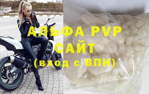 MDMA Пересвет