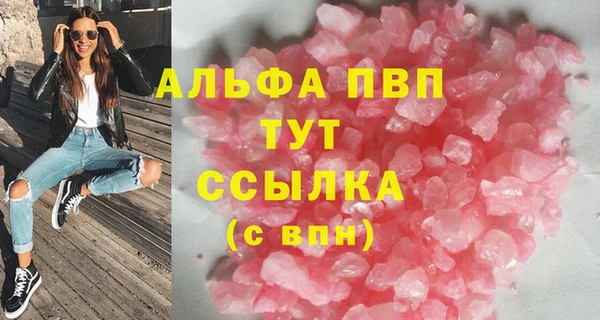 mdma Переславль-Залесский
