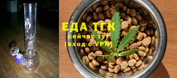 кокаин колумбия Алексеевка
