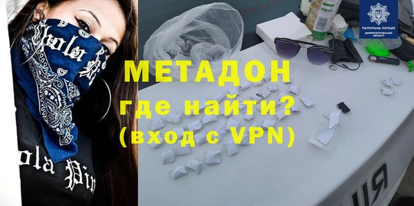 ALPHA-PVP Остров