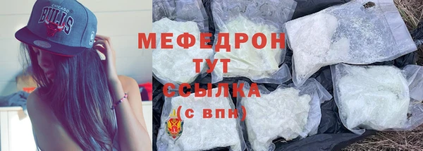 ALPHA-PVP Остров