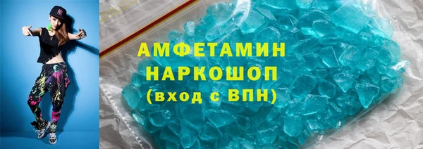 амф Алексин