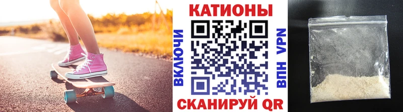 мориарти как зайти  даркнет сайт  Павлово  Меф 4 MMC  МЕГА рабочий сайт 